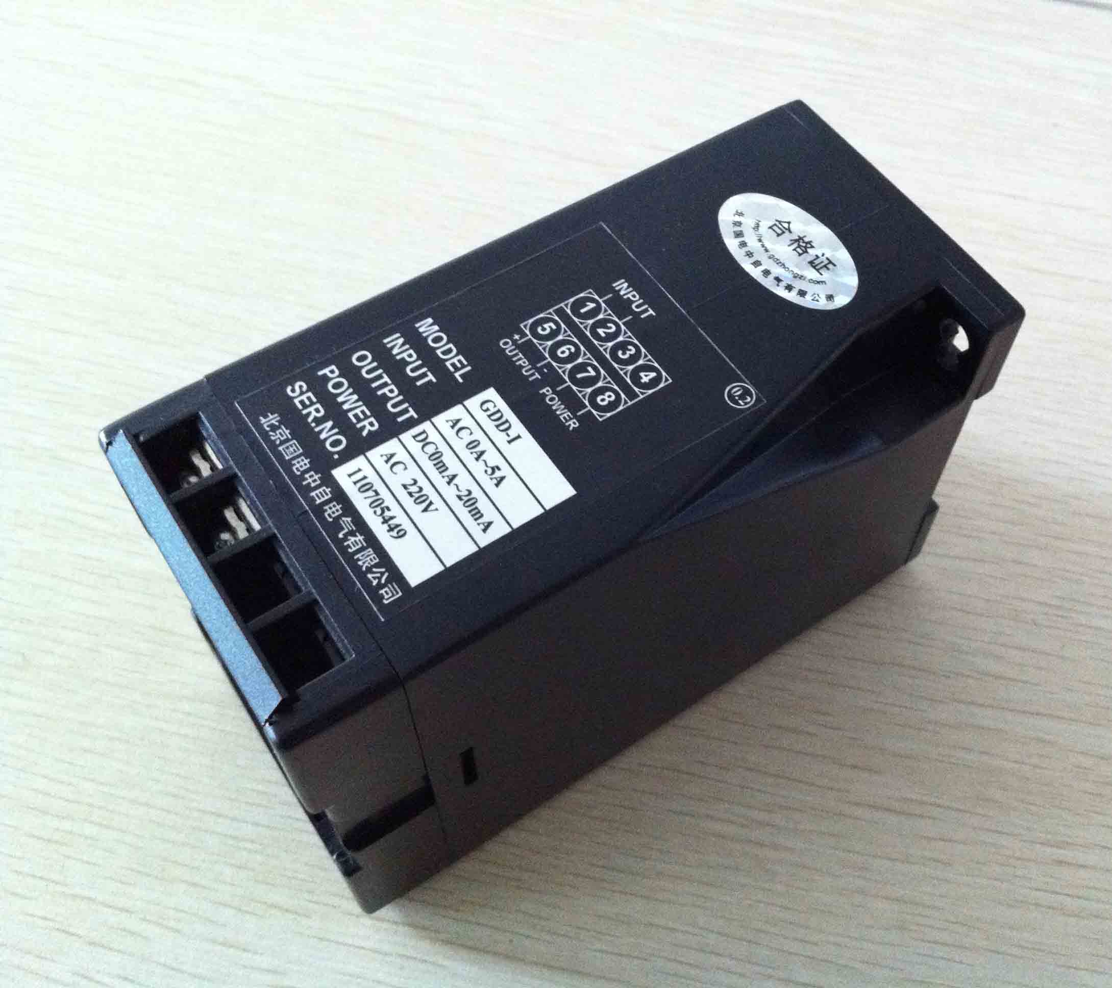 交流電流(電壓)變送器